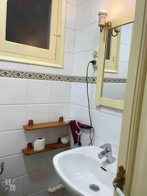 Loft Nearby Sagrada Familia Appartement Barcelona